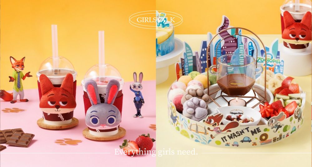 哈根達斯攜手《動物方城市2》推出限定新品！買奶昔免費送「茱蒂＆尼克杯套」！還有冰淇淋火鍋超萌登場